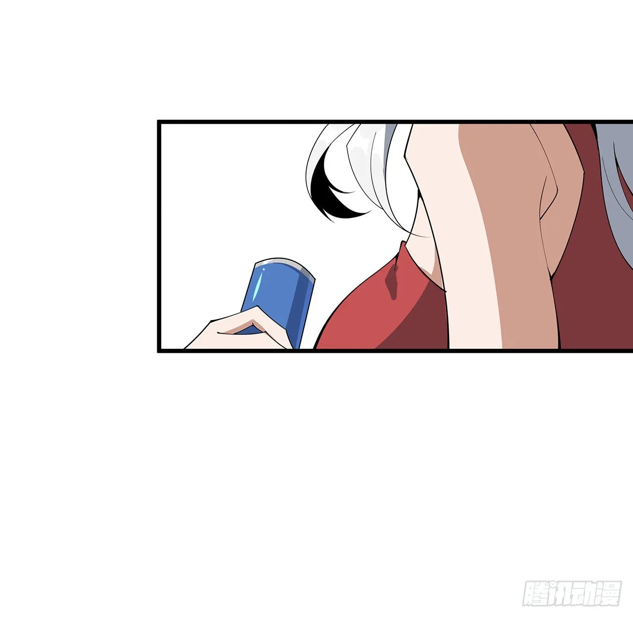 115话 鬼门关现世 第14页