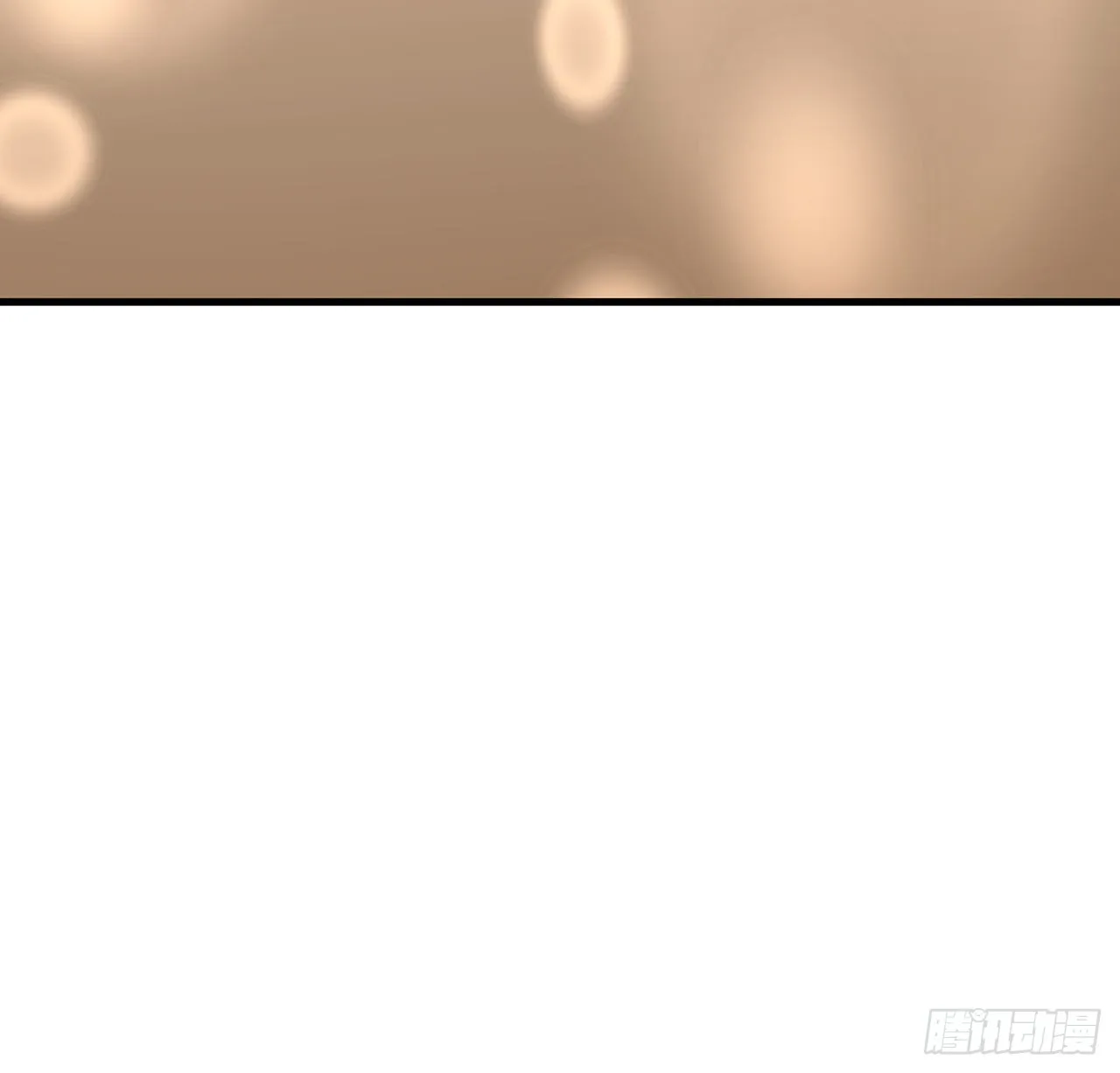 114话 亲亲来一个 第27页