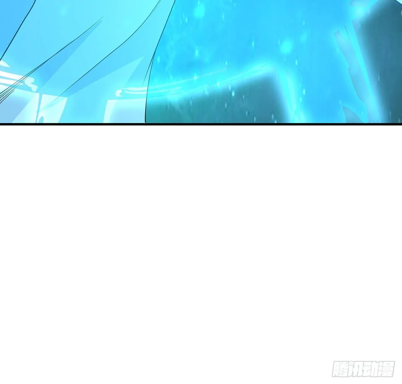113话 以后姐罩你 第12页