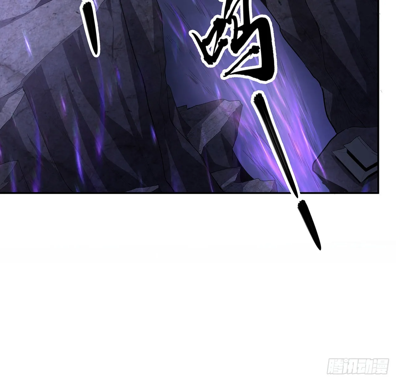 113话 以后姐罩你 第68页