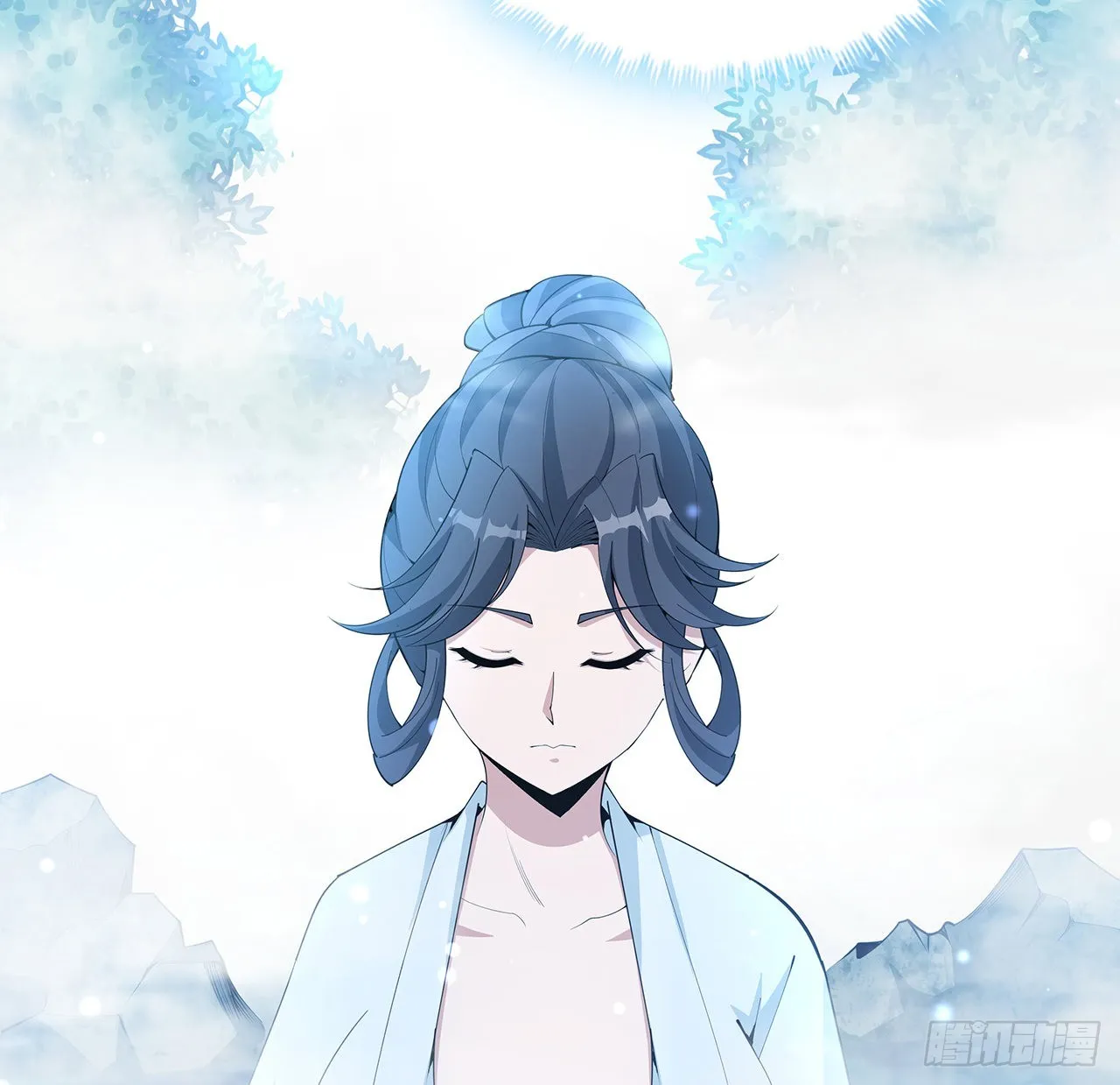 112话 阴阳之道 第13页