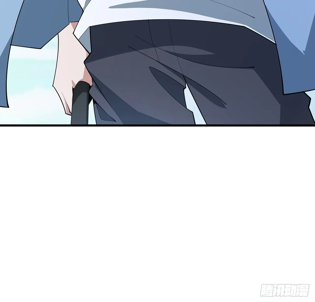 112话 阴阳之道 第24页