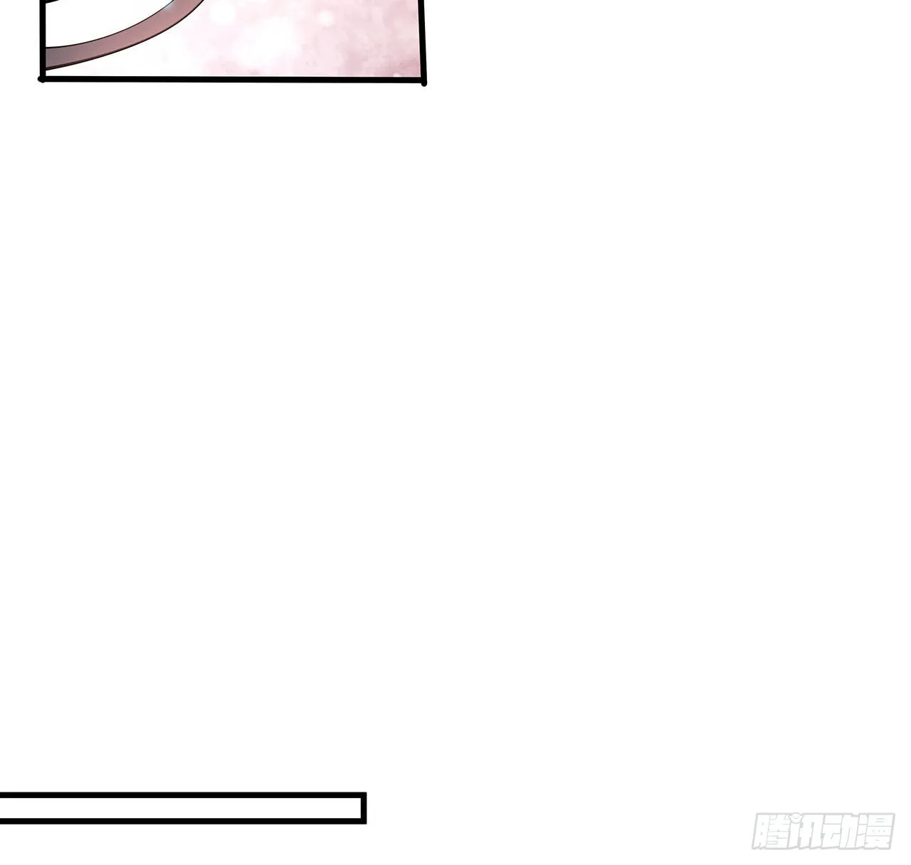 112话 阴阳之道 第35页