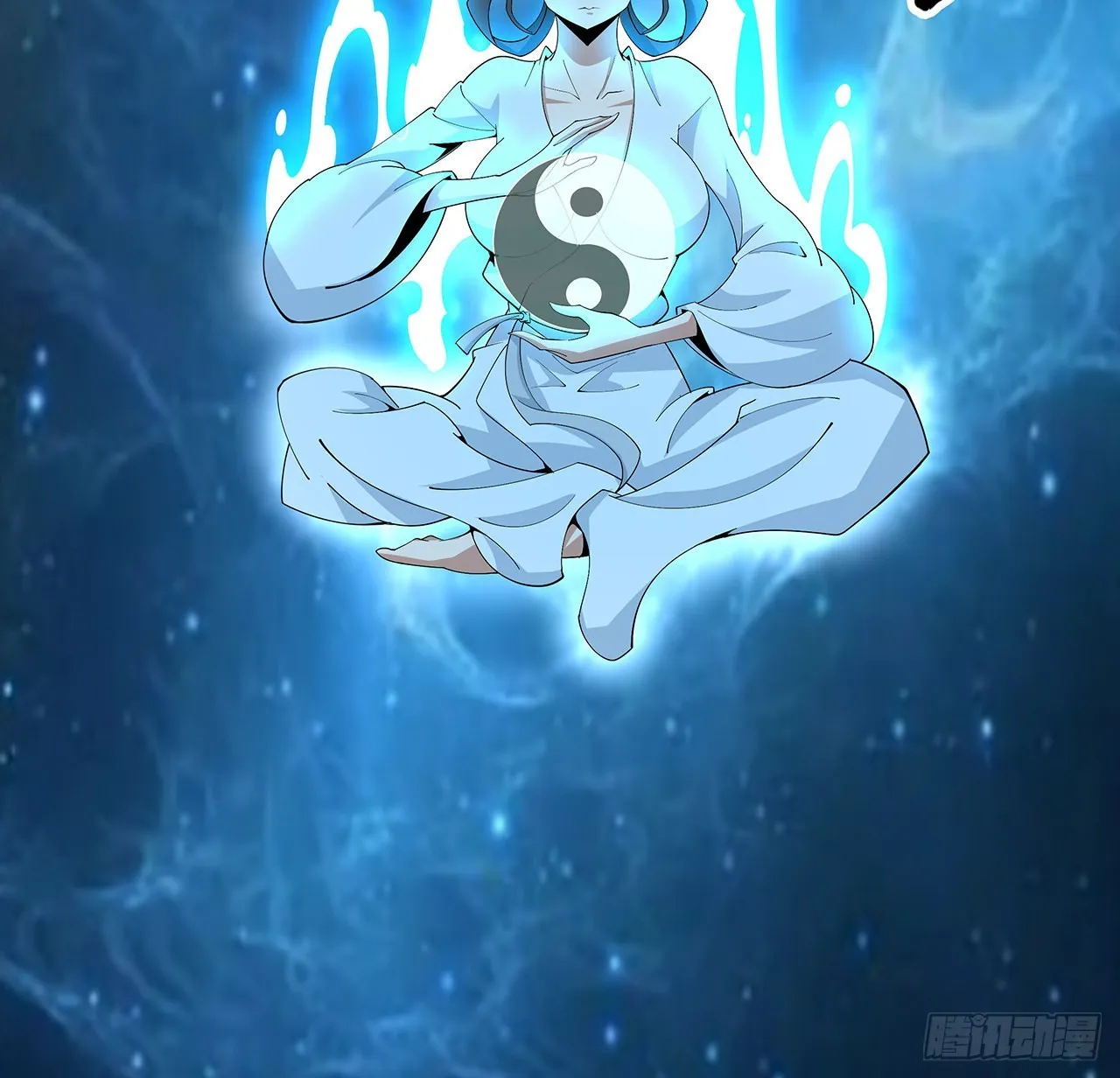 112话 阴阳之道 第60页