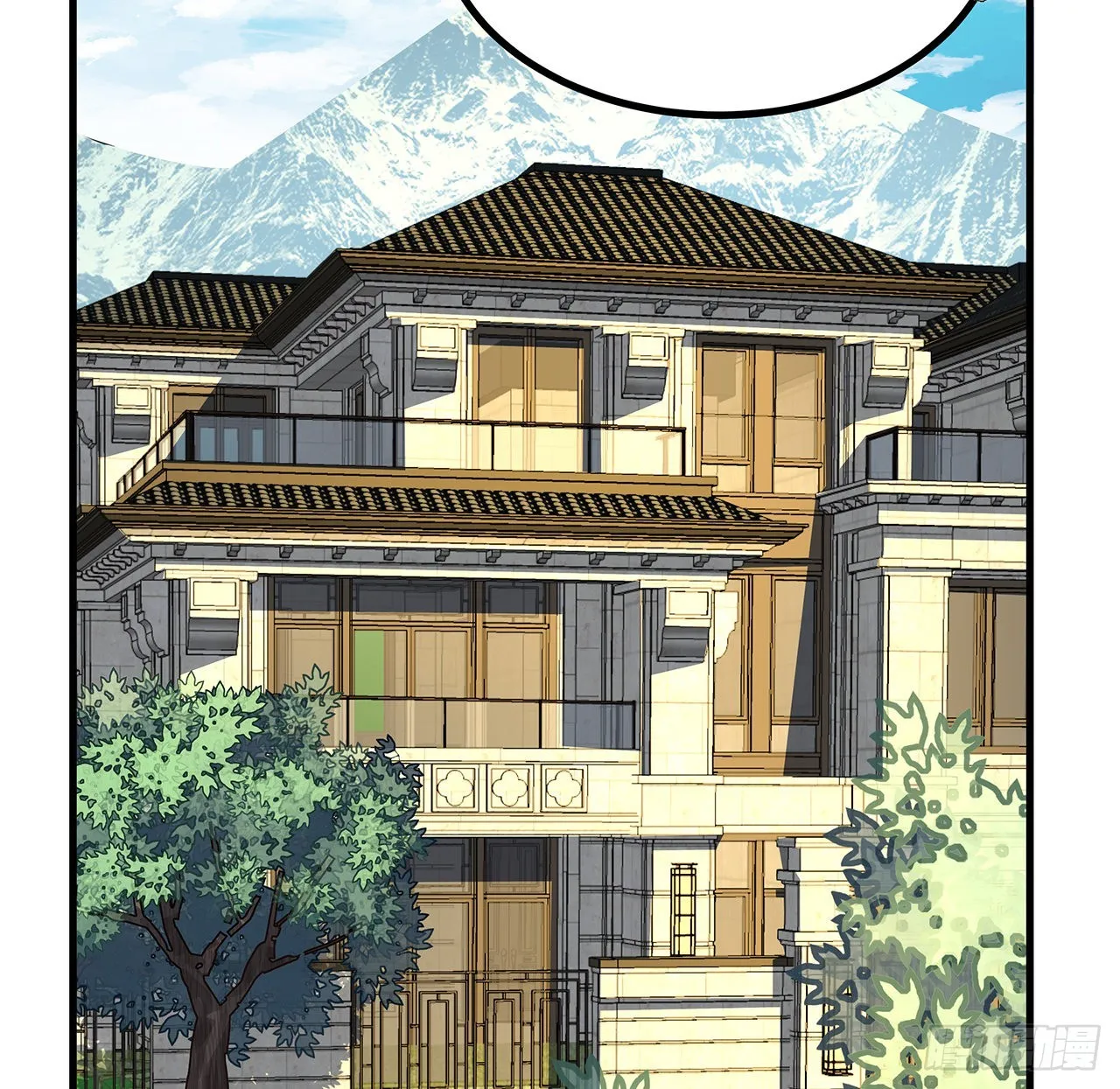 111话 非礼勿视 第37页