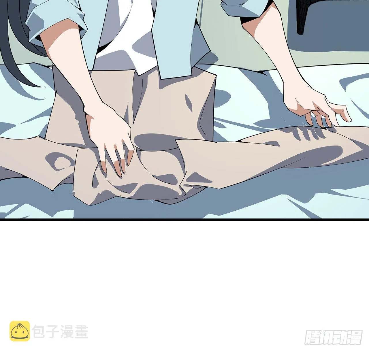 111话 非礼勿视 第62页