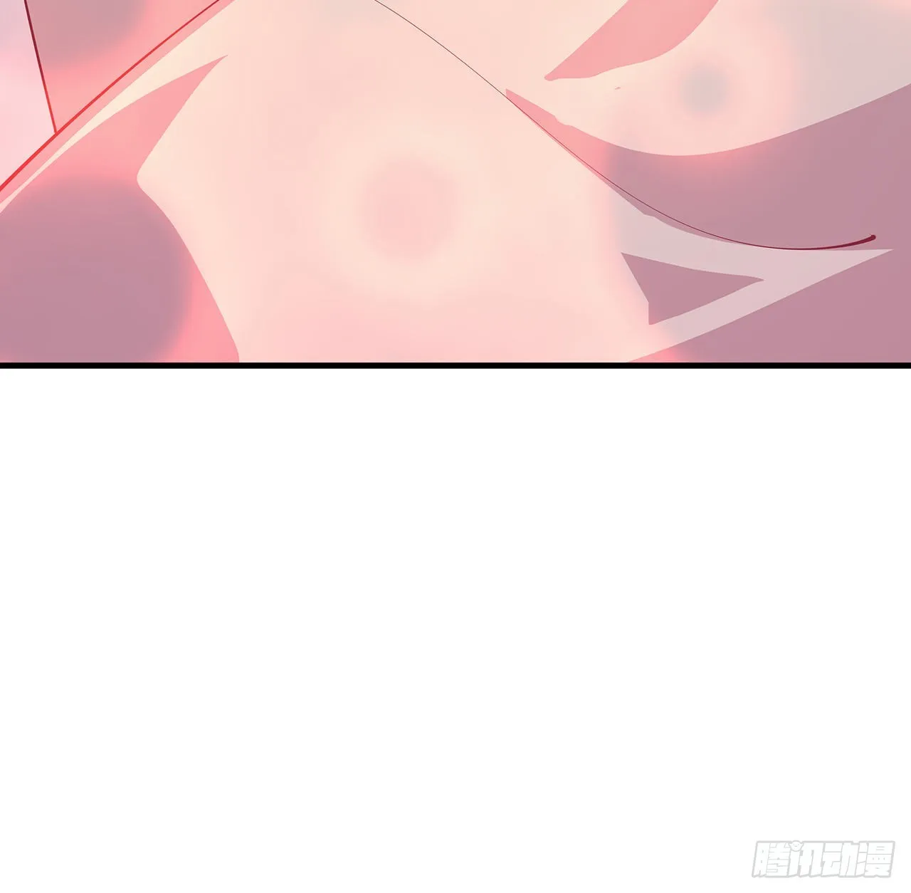 110话 清白之身没了？！ 第13页