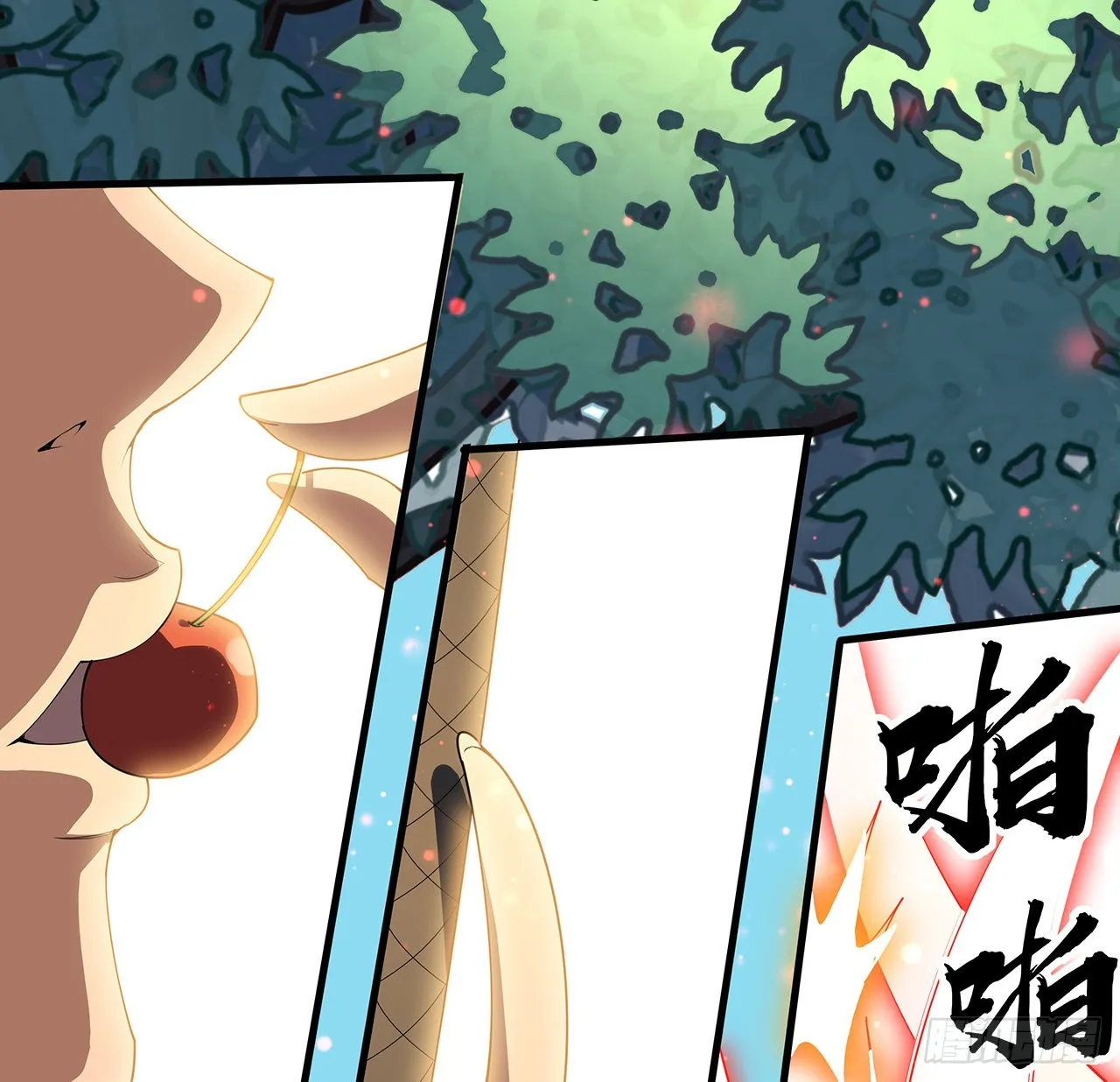 110话 清白之身没了？！ 第39页