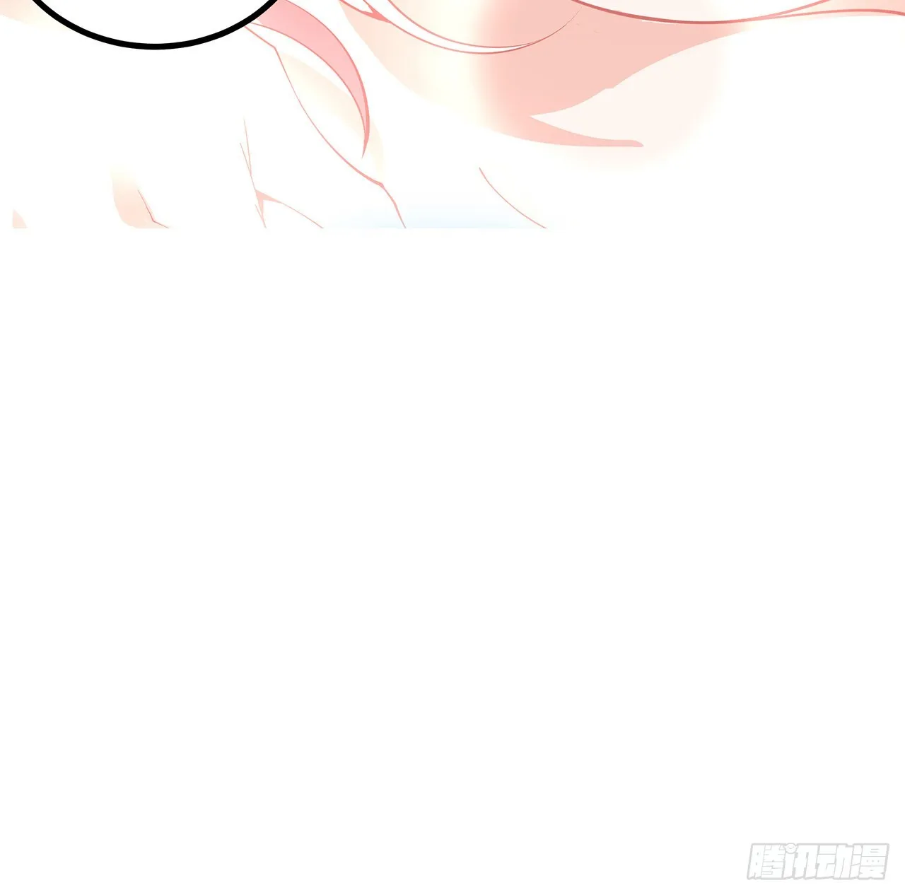 110话 清白之身没了？！ 第73页