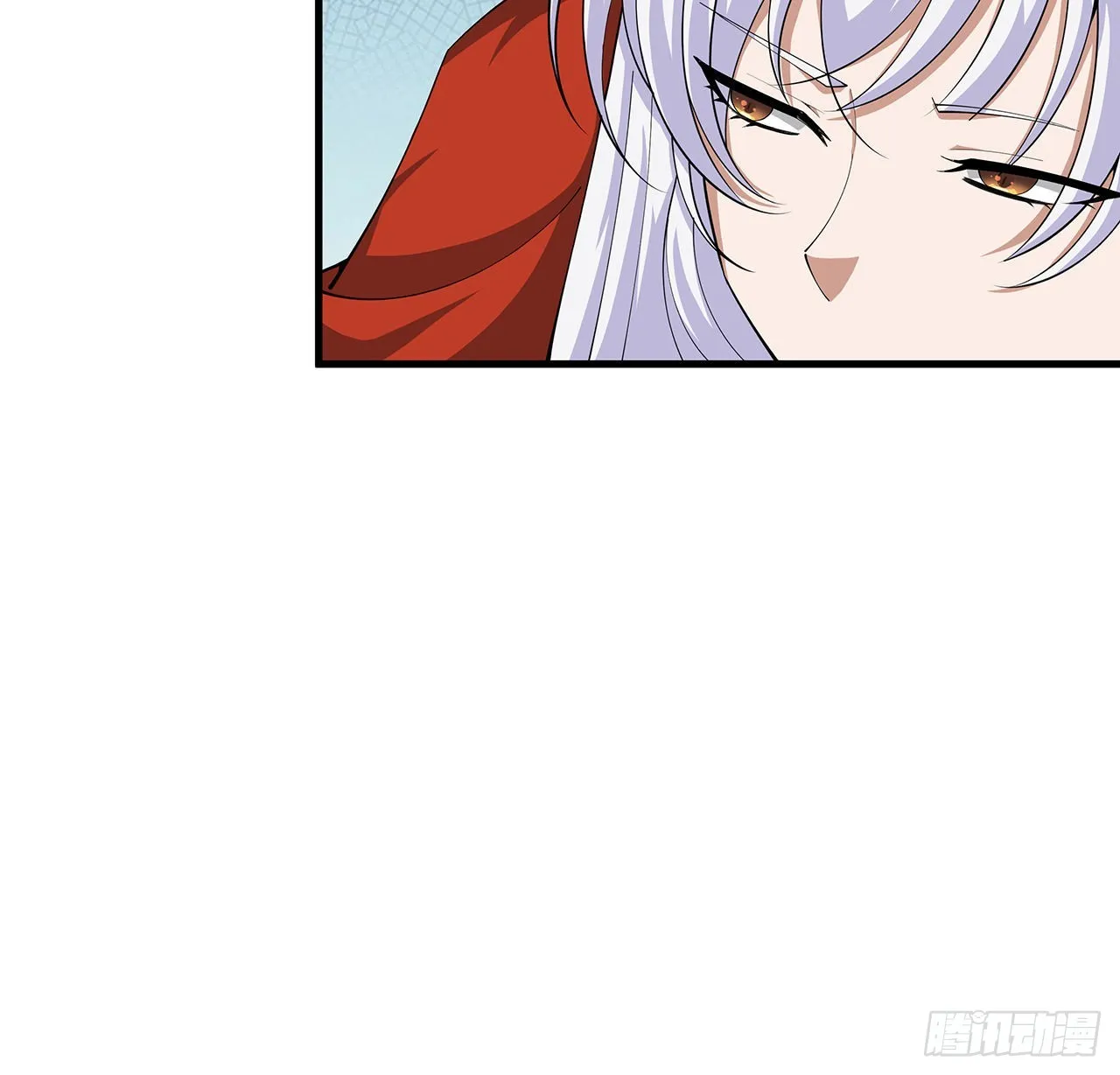 108话 果断睡了他 第29页