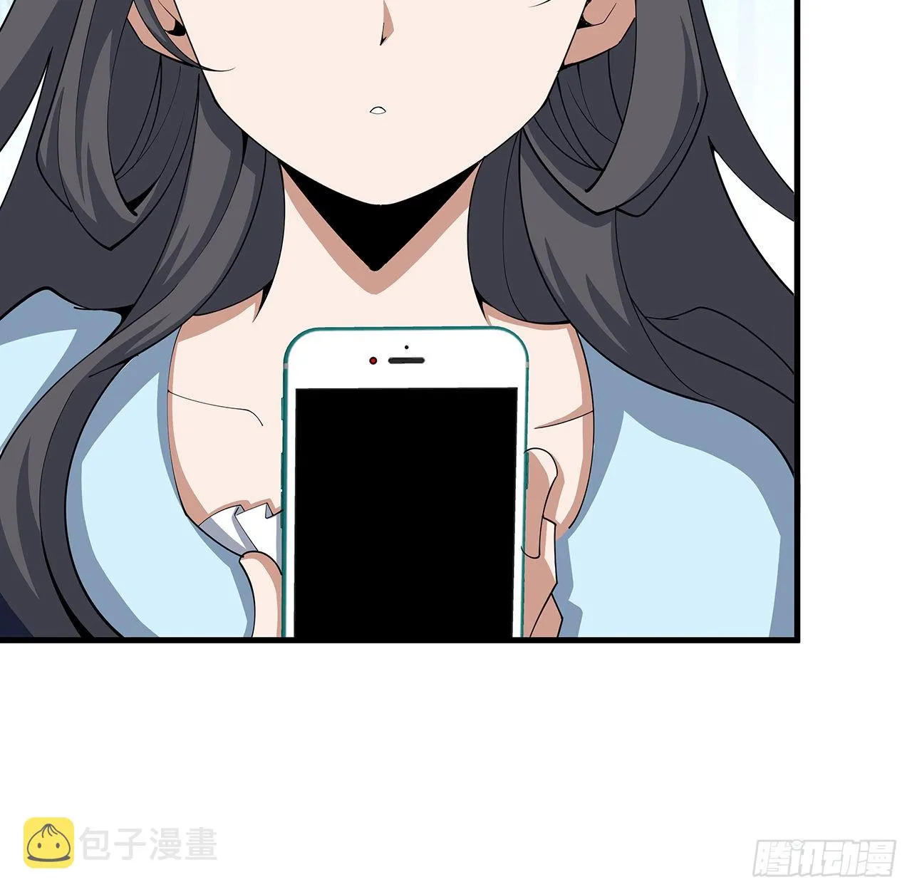 108话 果断睡了他 第35页