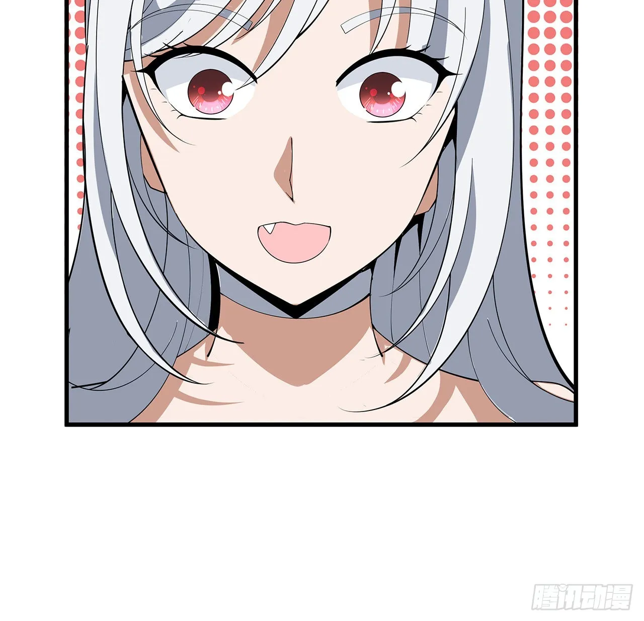 107话 又沦陷一个 第26页