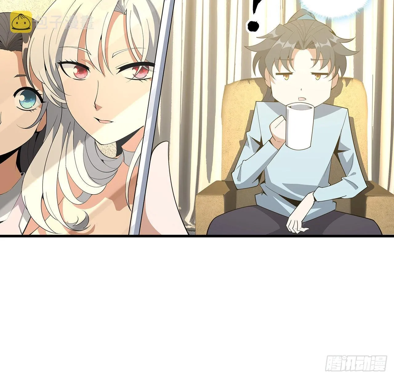 107话 又沦陷一个 第29页