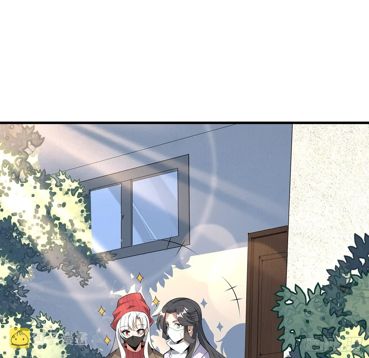 107话 又沦陷一个 第33页