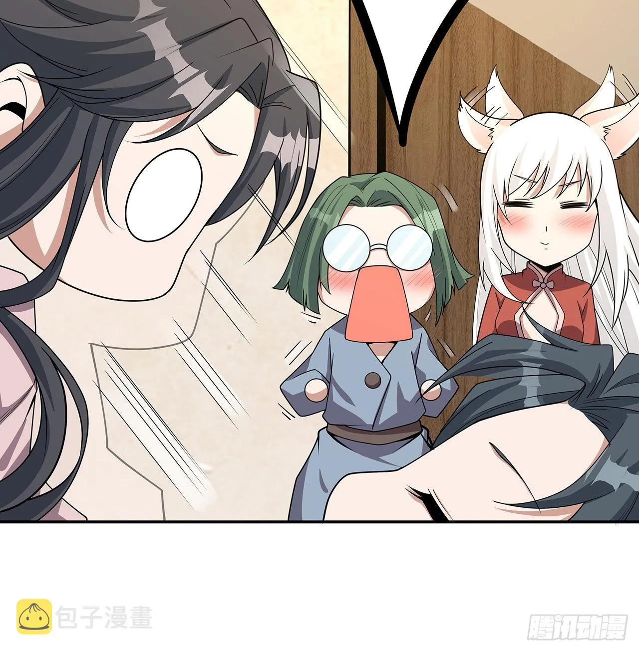 109话 初吻？？！ 第49页