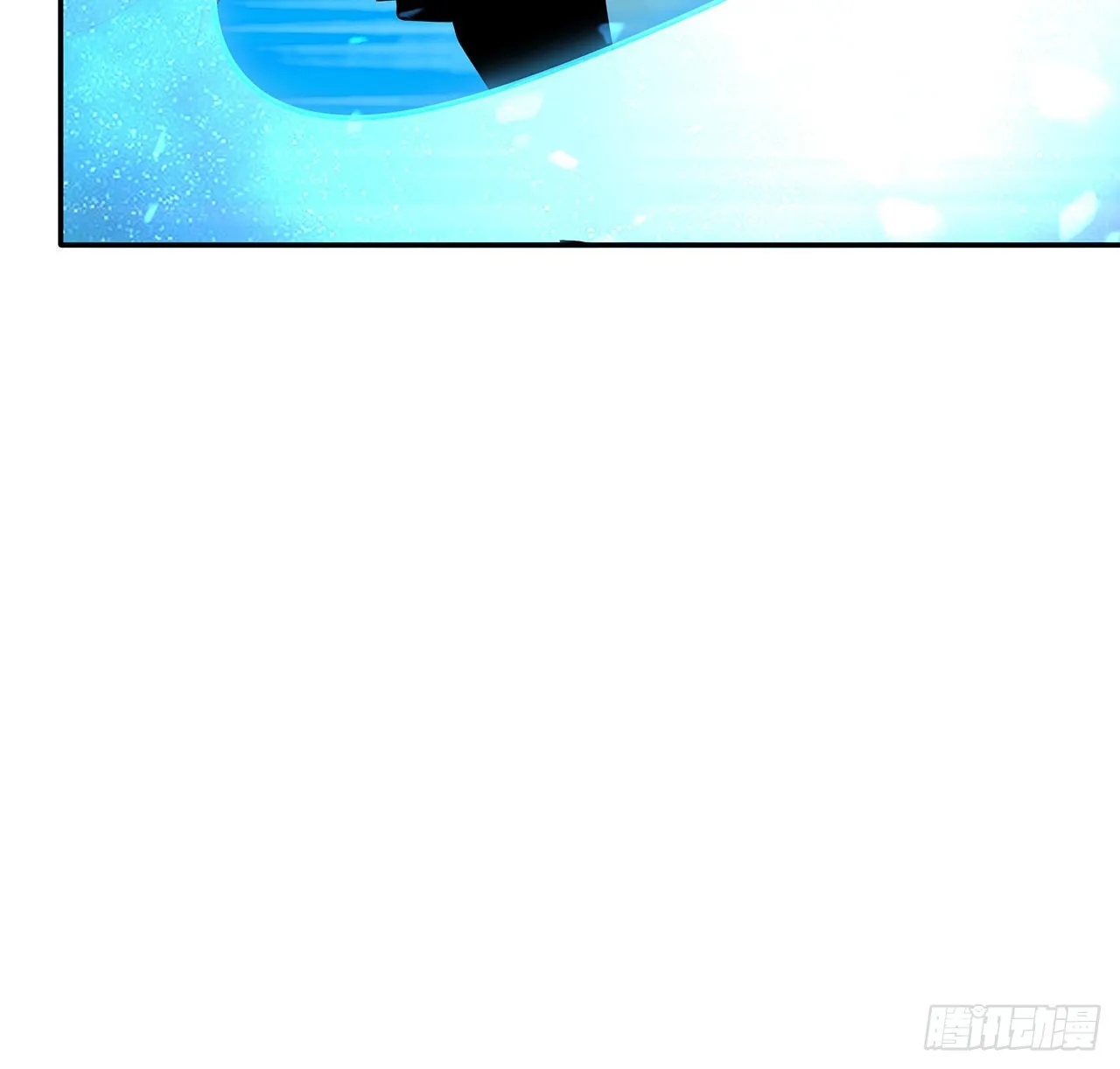 104话 你凭什么跟我换命 第34页
