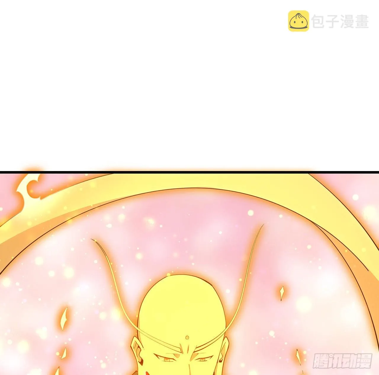 106话 师姐，放心 第15页
