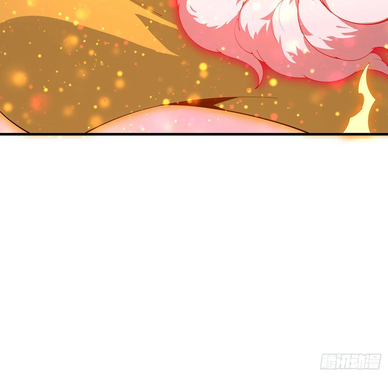 106话 师姐，放心 第17页