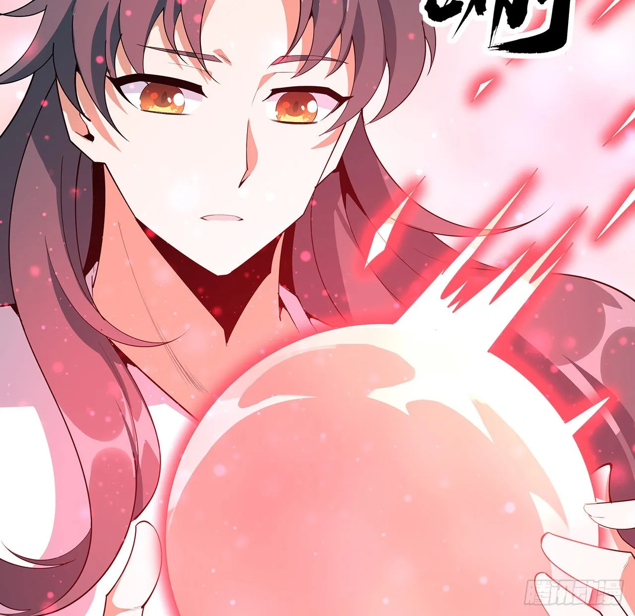 106话 师姐，放心 第37页
