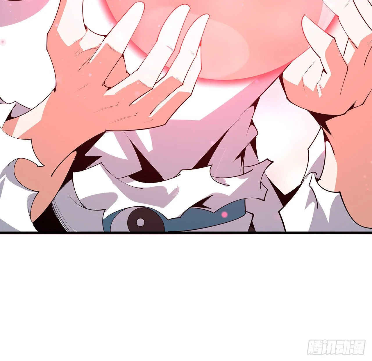 106话 师姐，放心 第38页