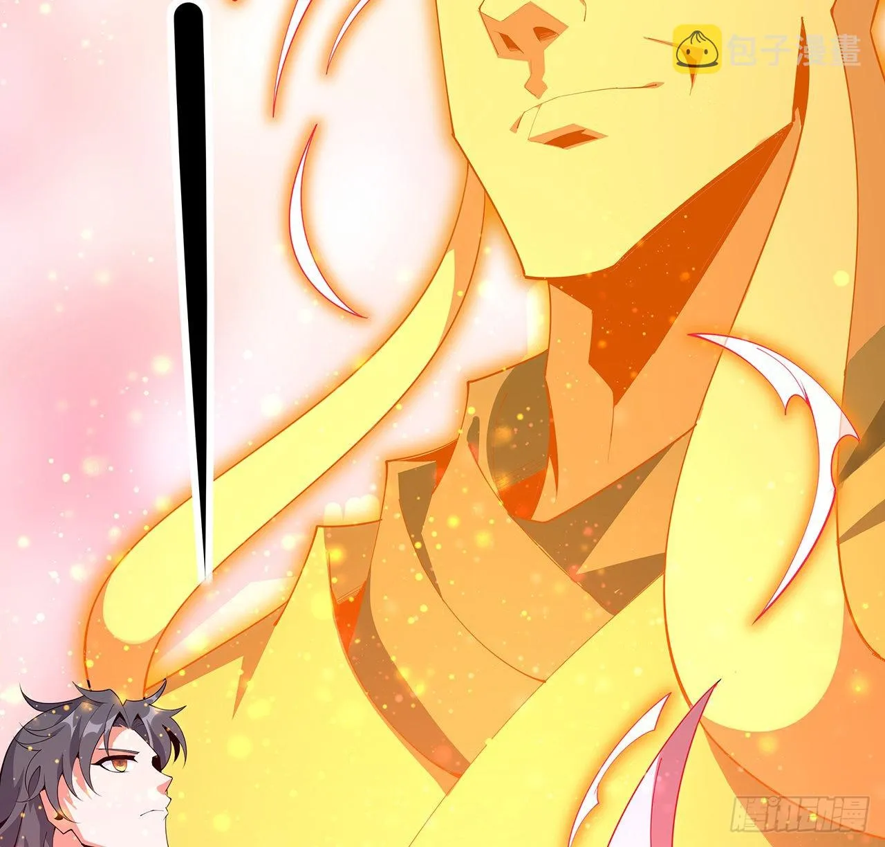 106话 师姐，放心 第40页