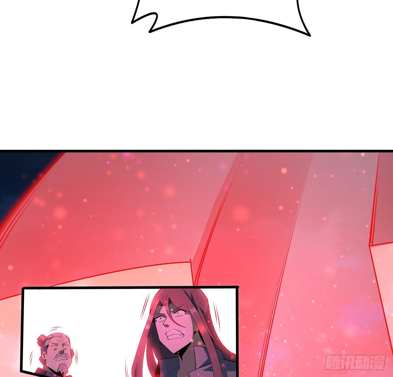 106话 师姐，放心 第47页