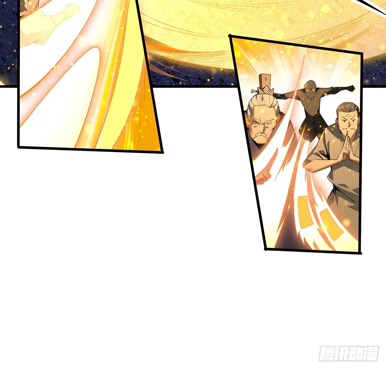 105话 你才是妖魔！ 第40页