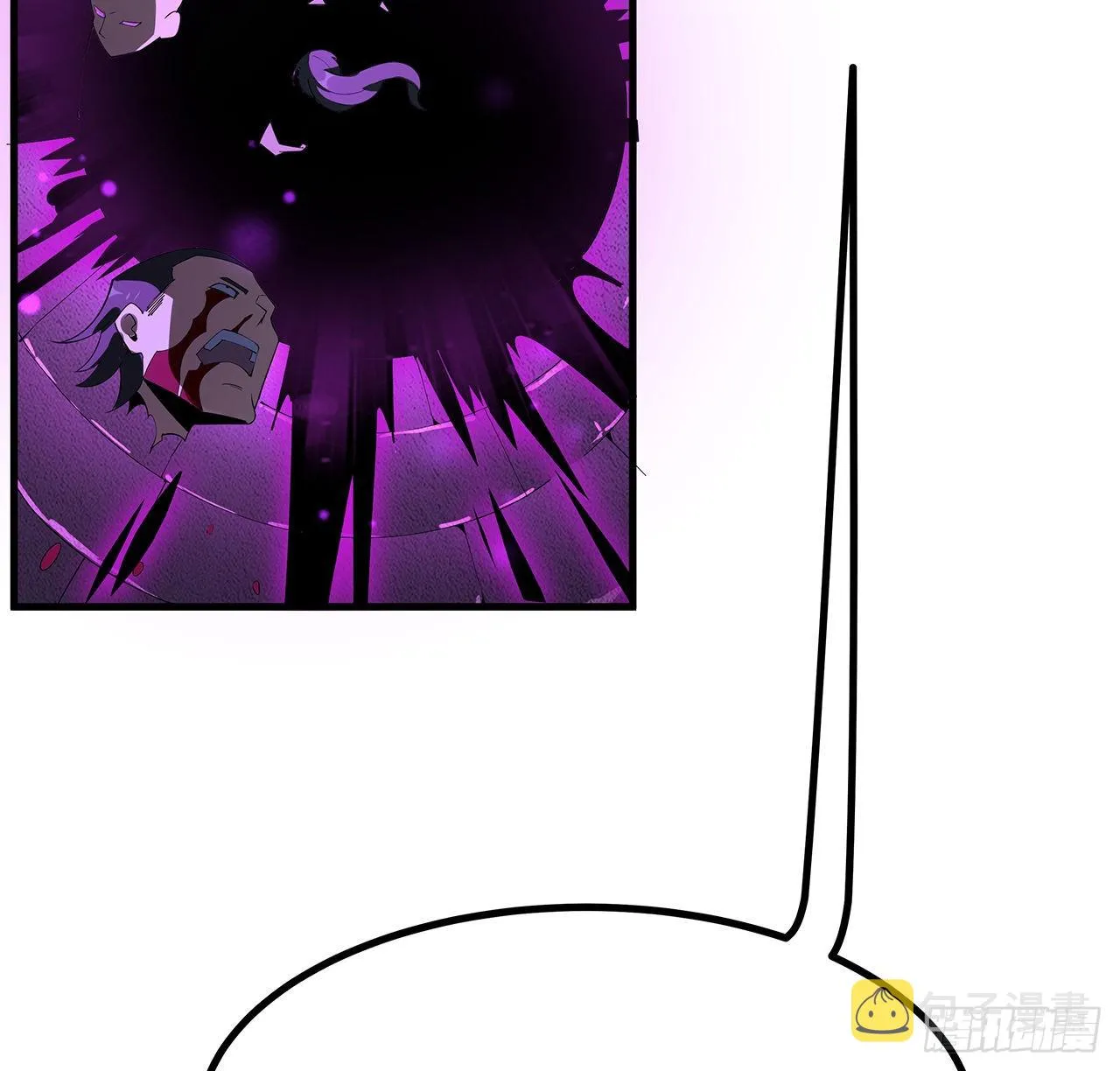 103话 我挺喜欢你的 第12页