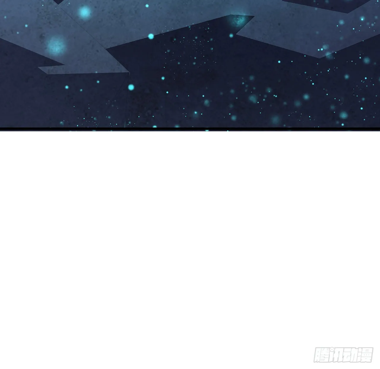 103话 我挺喜欢你的 第44页