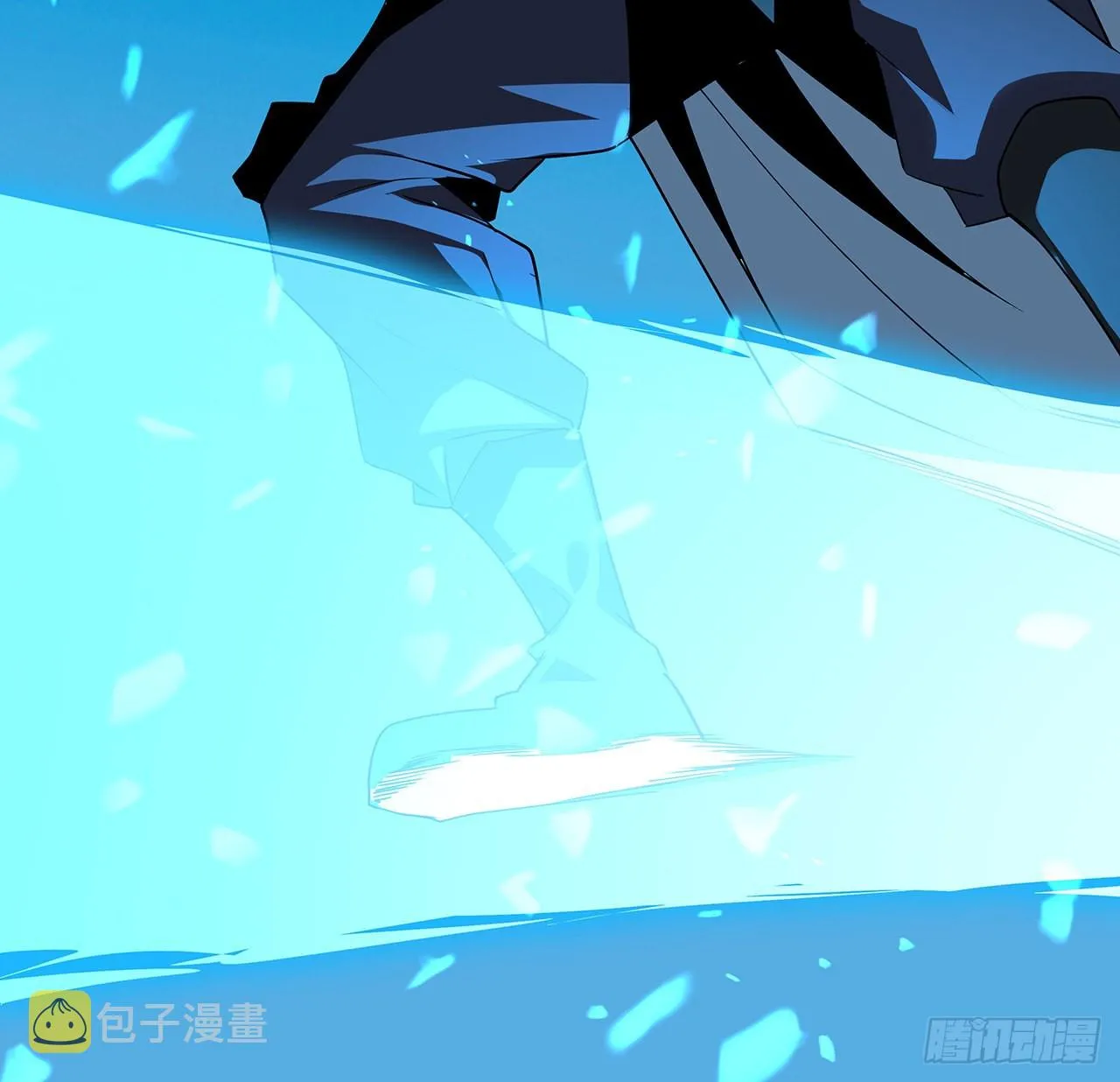 101话 师父没了上哪去找！ 第22页
