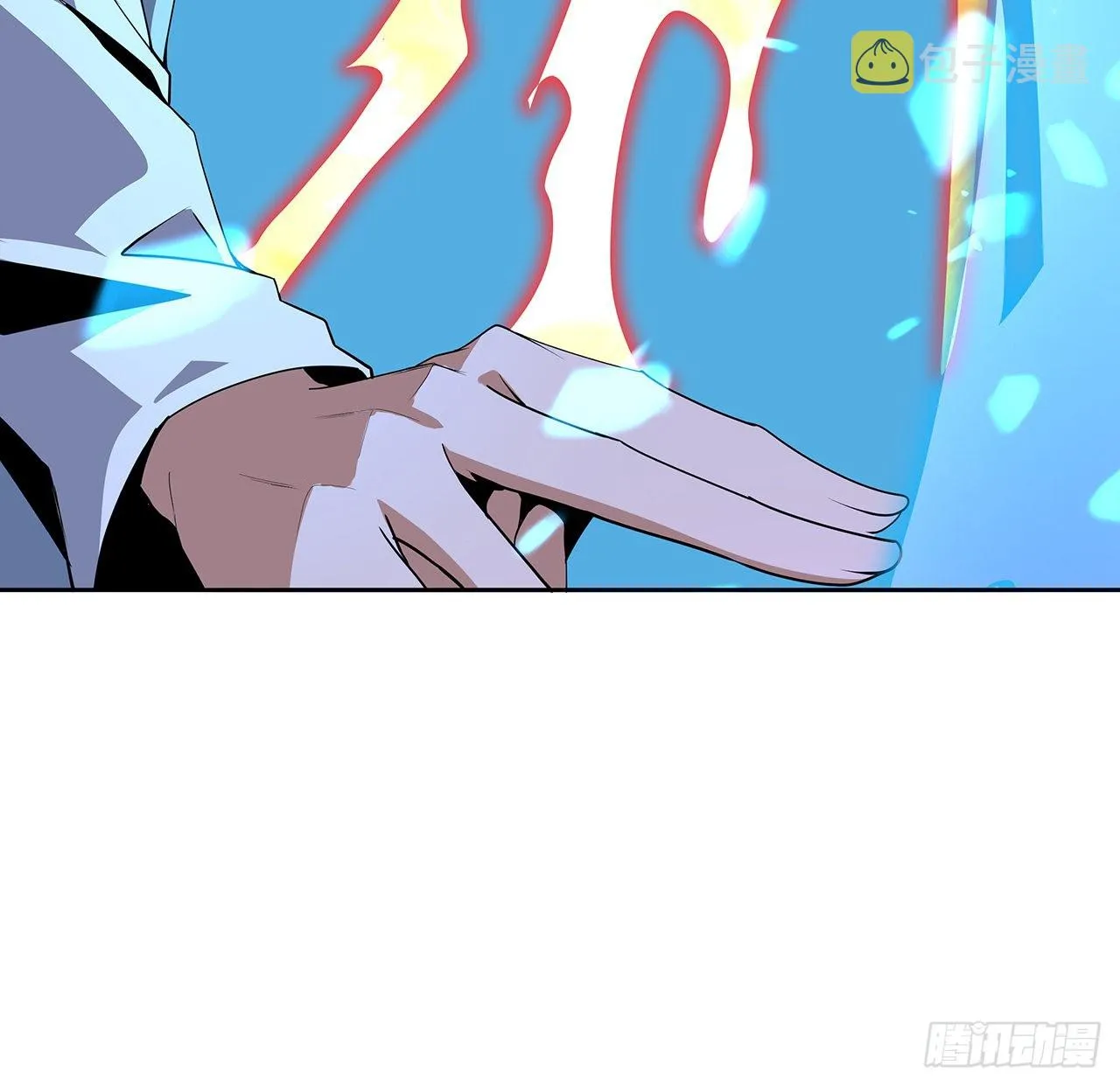 101话 师父没了上哪去找！ 第41页
