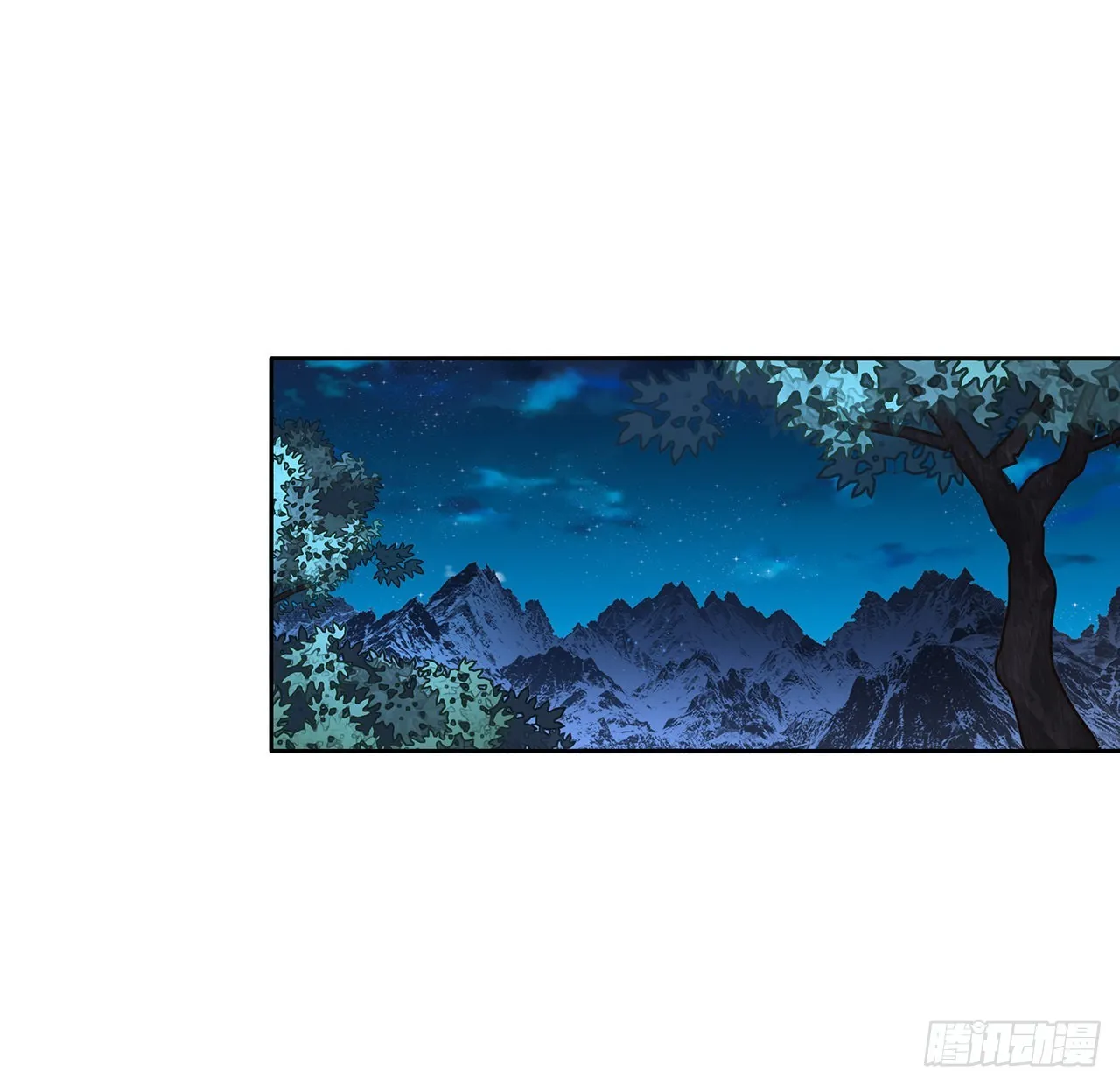 101话 师父没了上哪去找！ 第62页