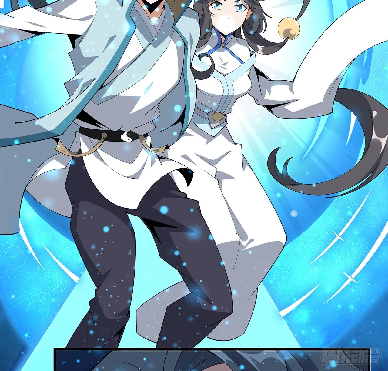 100话 师傅也有偷师的一天 第15页