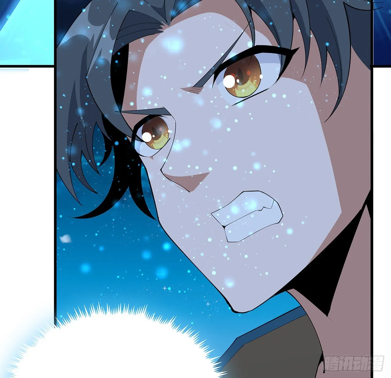 100话 师傅也有偷师的一天 第16页