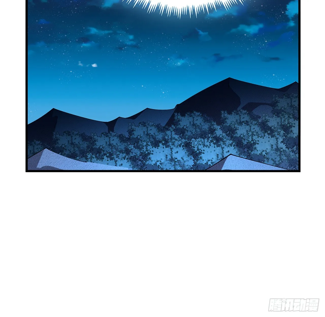 100话 师傅也有偷师的一天 第25页