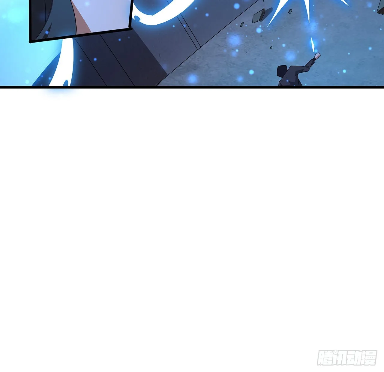 100话 师傅也有偷师的一天 第39页