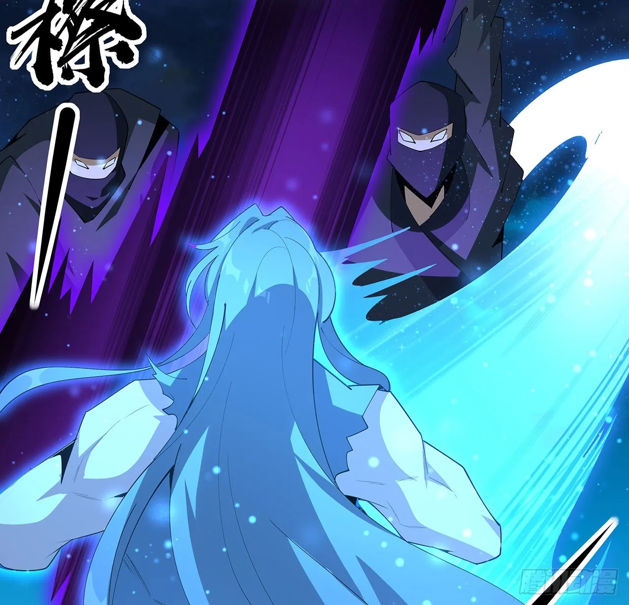100话 师傅也有偷师的一天 第44页