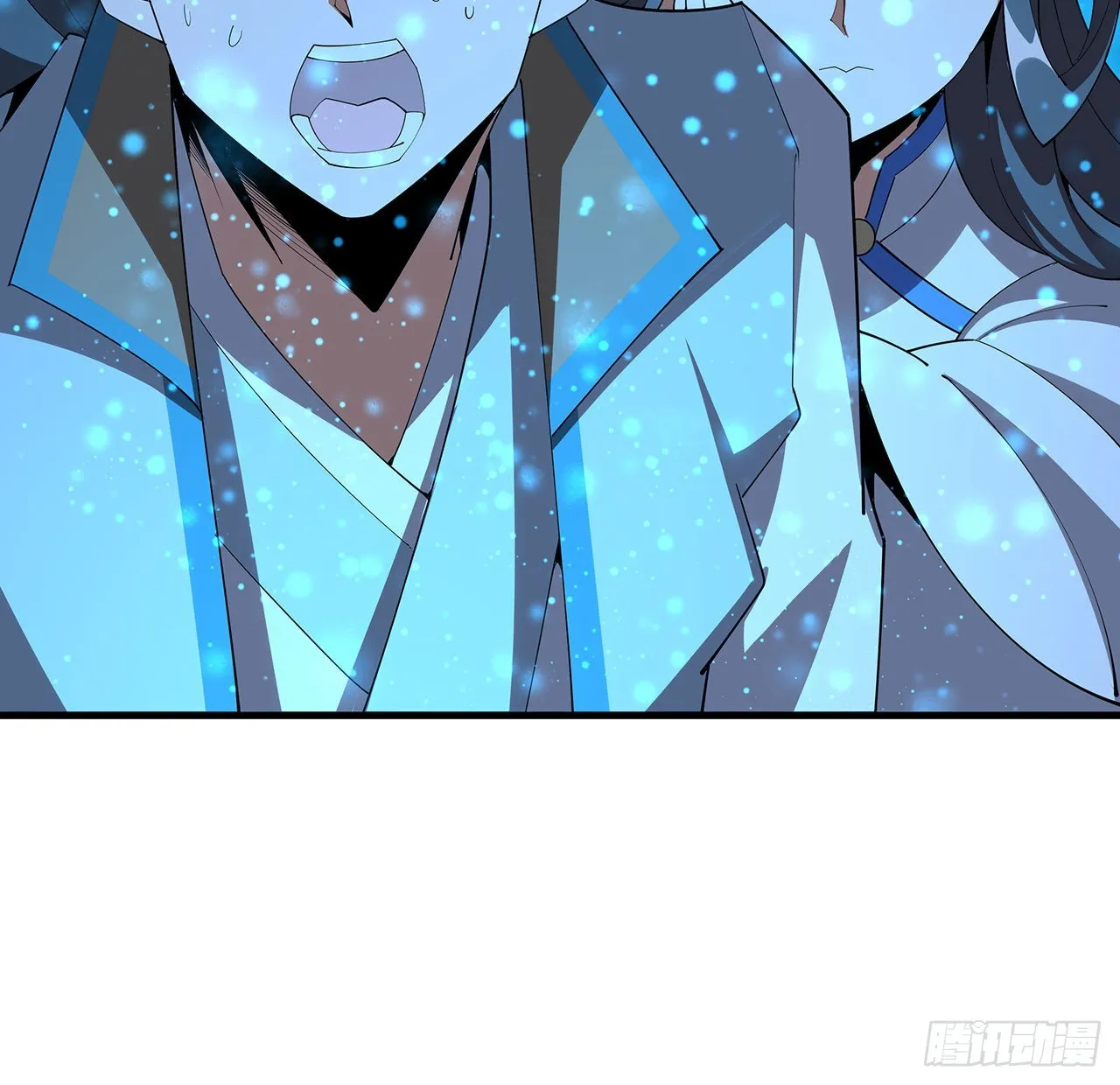 100话 师傅也有偷师的一天 第63页