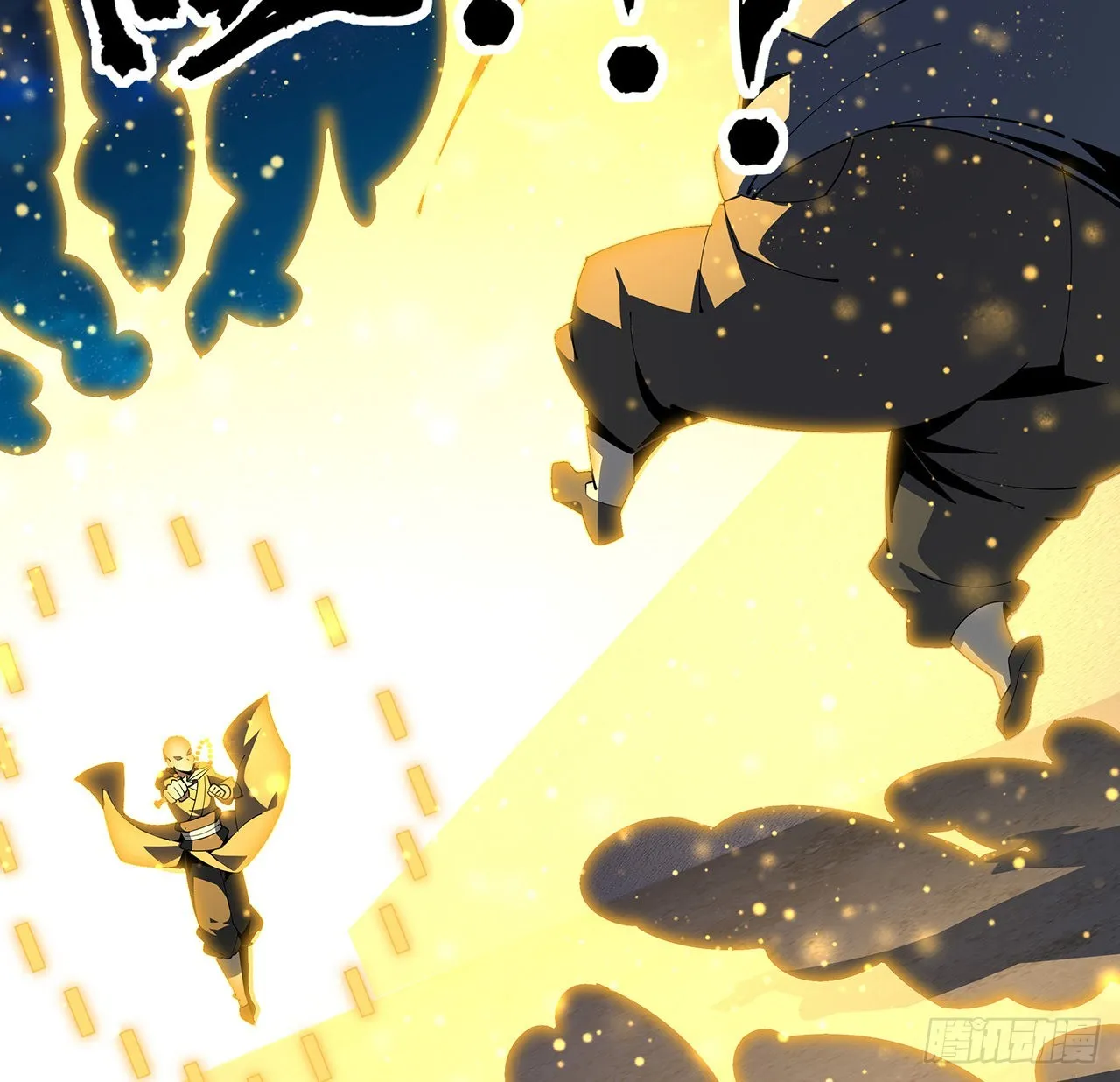 96话 咱师姐还缺跟班么？ 第15页