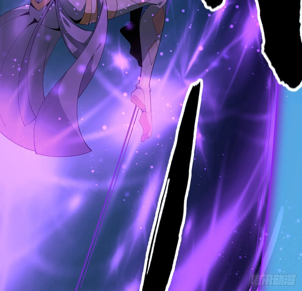 96话 咱师姐还缺跟班么？ 第25页