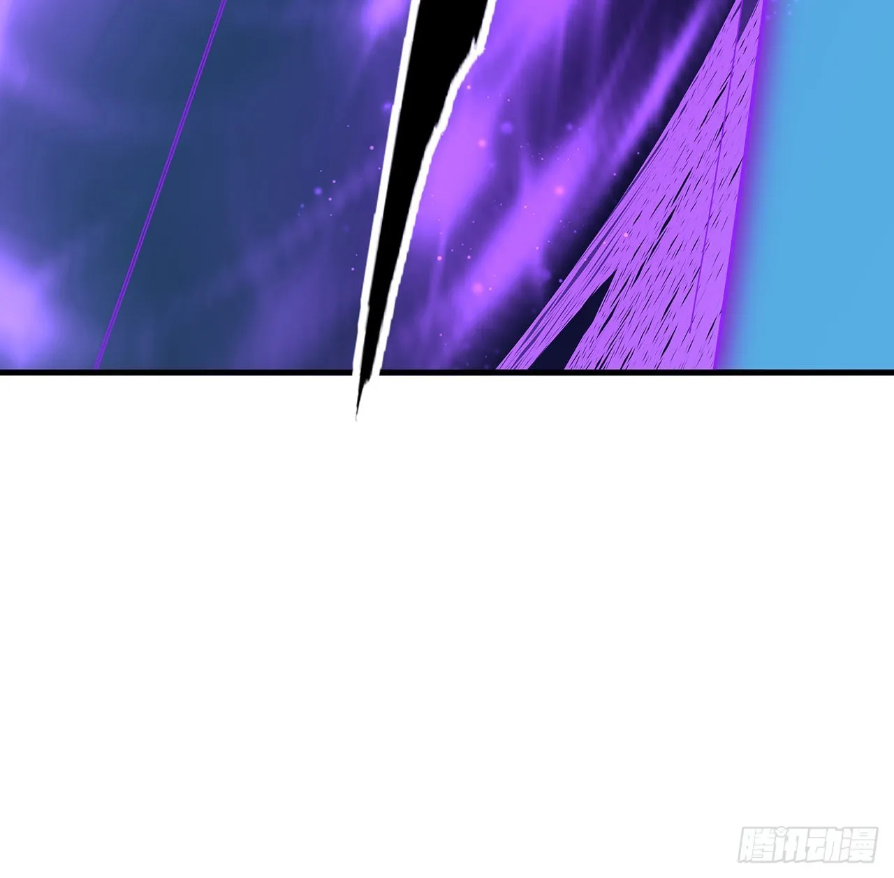 96话 咱师姐还缺跟班么？ 第26页