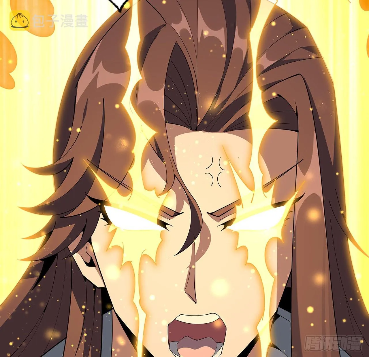 96话 咱师姐还缺跟班么？ 第31页