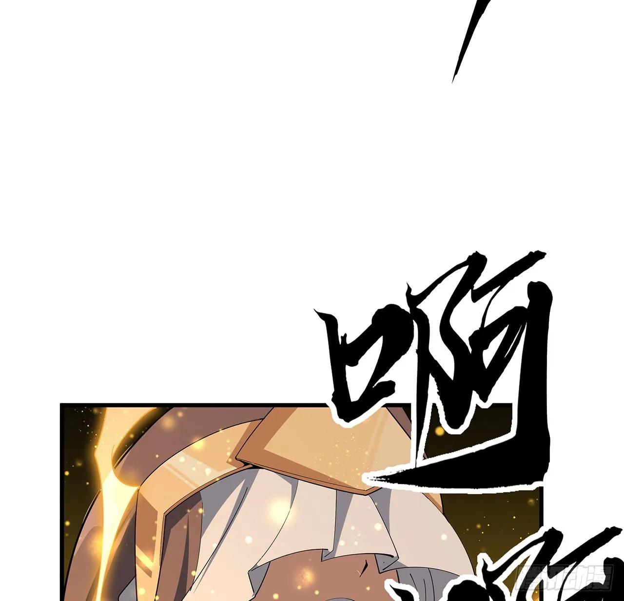 96话 咱师姐还缺跟班么？ 第37页