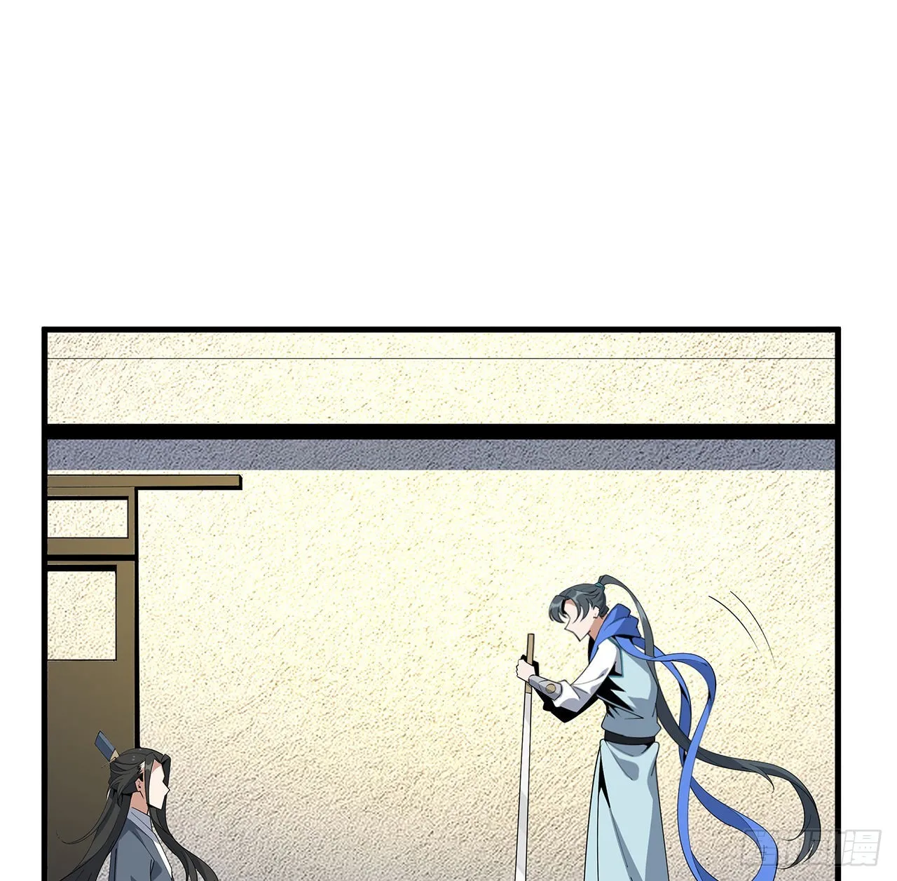94话 你菜，保密 第4页