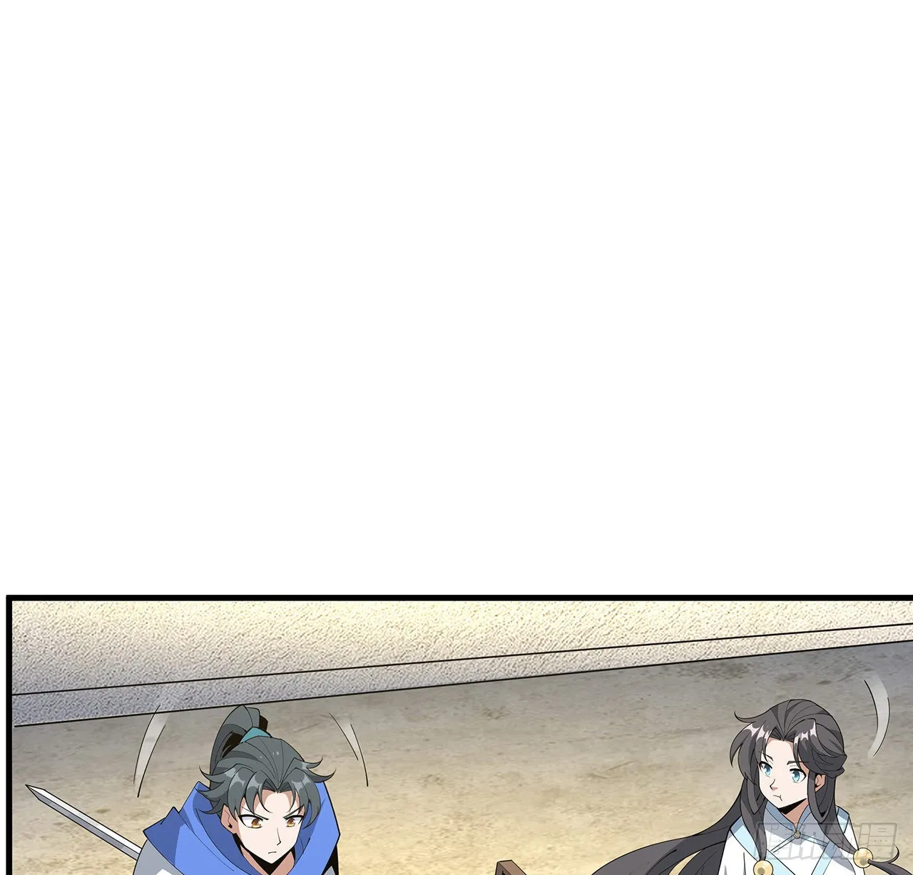 94话 你菜，保密 第6页