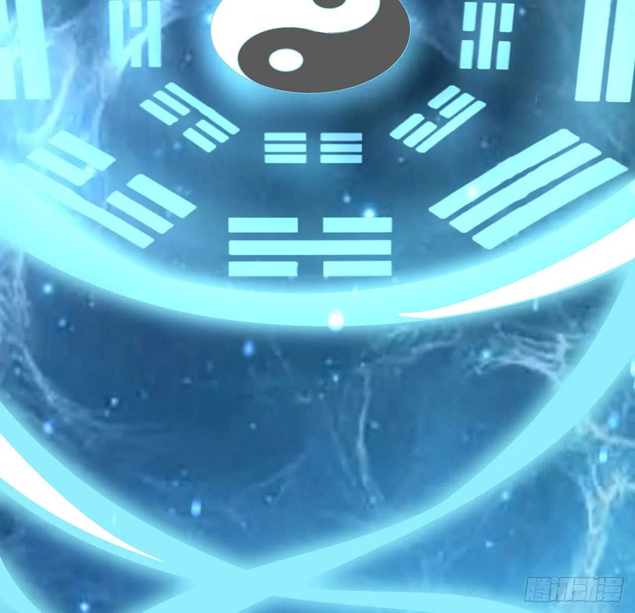 127话 怀琼的突破方法 第32页
