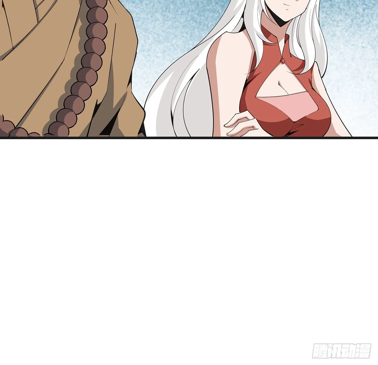 127话 怀琼的突破方法 第42页