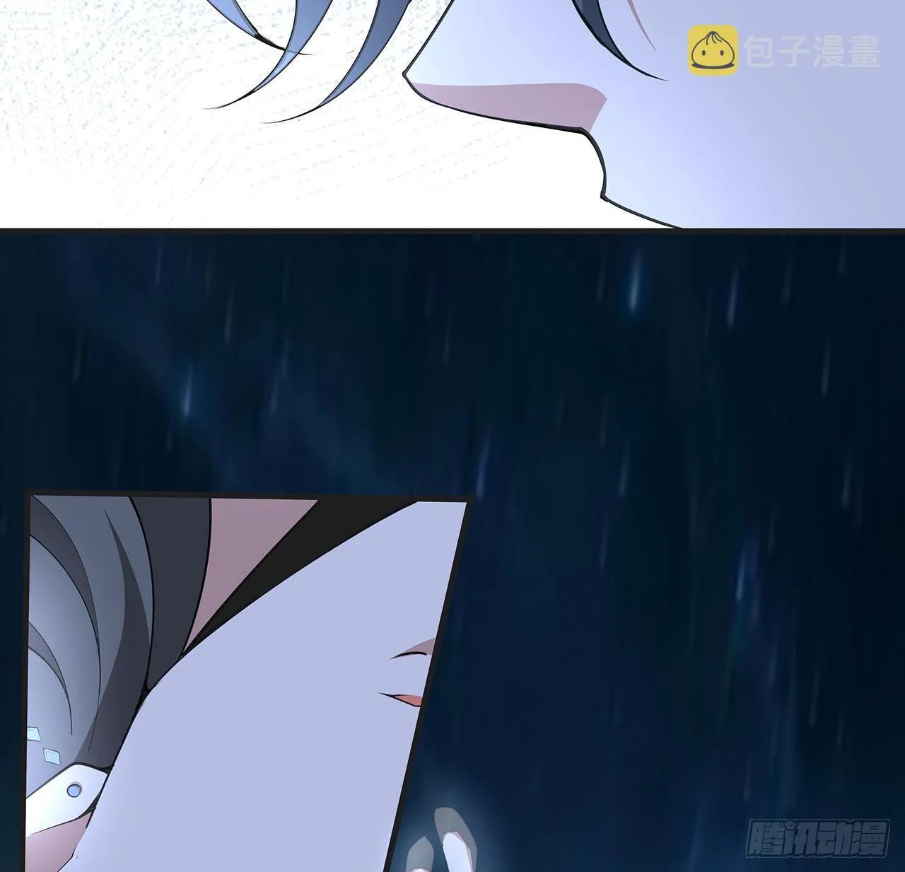127话 怀琼的突破方法 第64页