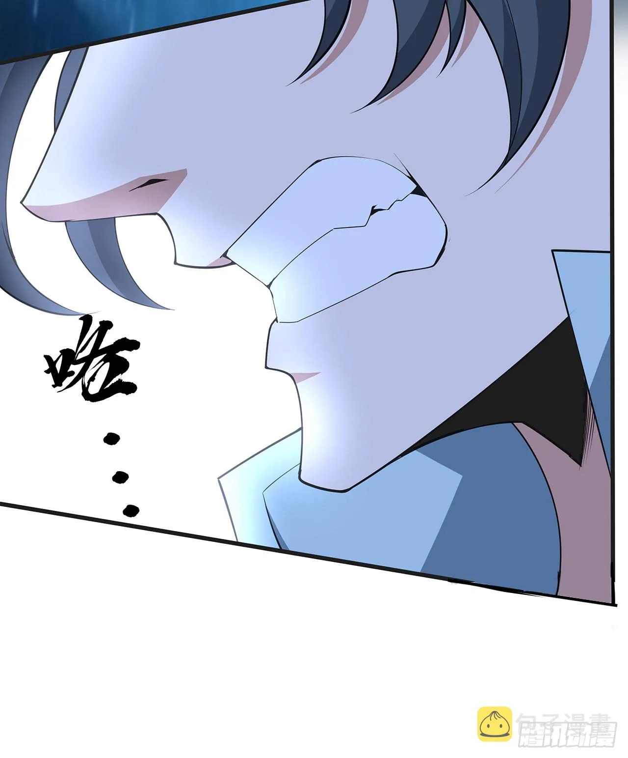 127话 怀琼的突破方法 第68页