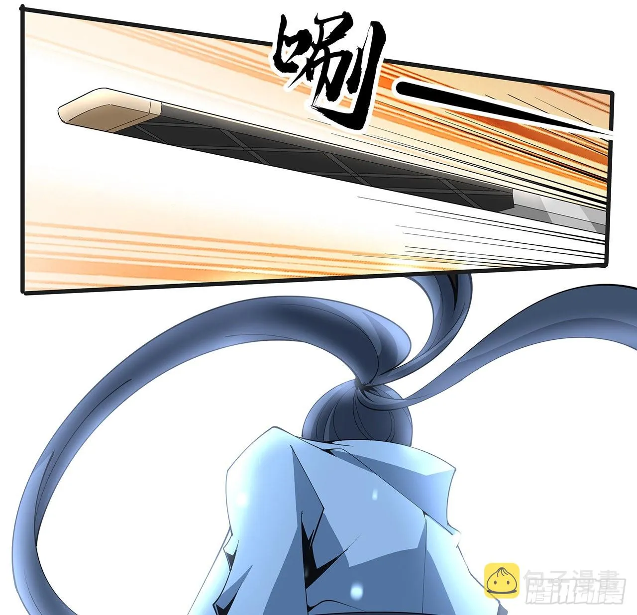 127话 怀琼的突破方法 第69页